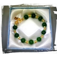 Deep Green Chalcedony Agete Gemstones Bracelet