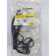 VALVE COVER GASKET / ROCKER COVER GASKET > 90501944 > OPTRA 1.8 / CAPTIVA 2.4 (C100)