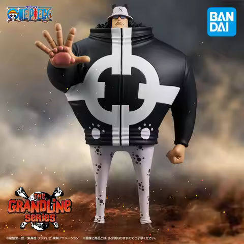 Bandai Officially Licensed One Piece DXF~THE GRANDLINE SERIES~EXTRA Bartholemew Kuma Tyrant, PX-0 Pr