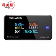 AC Voltmeter 100A Ammeter AC Power Measuring Instrument