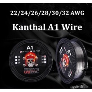 [Ship Today] A1 Wire 22/24/26/28/30/32 AWG(30feet) Resistance Wire Heating Wire DIY C0il 3v1