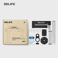 RELIFE MS1 360 องศาหมุนกล้องจุลทรรศน์ขาตั้งแขนปรับได้ Universal Clamp สําหรับ PCB ซ่อมโทรศัพท์โต๊ะ W