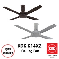 KDK Z Series K14XZ Ceiling Fan (Grey / Dark Brown) 4 Blades