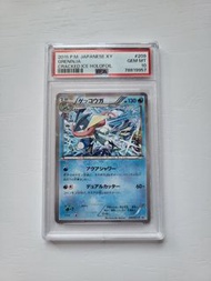 日版PSA 10 甲賀忍蛙 GRENINJA PROMO 209/XY-P pokemon ptcg