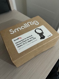 Smallrig Mount Plate 直度橫度 專用環 Sony A7CII A7CR