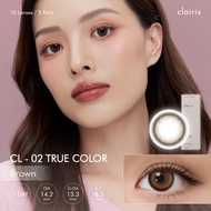 [1แถม1เฉพาะค่าสายตา-2.25 ขึ้นไปคละสี]Clairis 1 Day: สี True Brown รุ่น CL-02 TRUE COLOR คอนแทคเลนส์ร