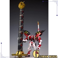 (MG)Daban 8814 Powered Astray Red Frame Kai Ver.MB