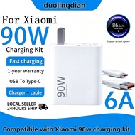 [Charger + fast charging cable] for Xiaomi 90W charger set Type-interface,supports 90W fast charging