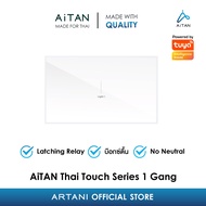 AiTAN X TUYA Zigbee Thai Touch Smart Switch (No N)