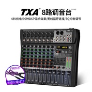 TXA Professional 8-Way Stage Performance Mixer Built-in DSP Effect USB Balanced Bluetooth Reverb KTV Wedding