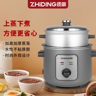 Zhiding GAOBO-3D Rice Cooker 3L5L 6L Rice Cooker Porridge Thickened Non-Stick 3-8 People Cooking Ric