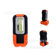 Multifunctional COB Work Light COB Flashlight Multifunctional Maintenance Light Highlight Emergency 