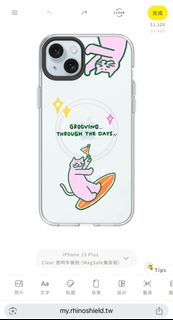 犀牛盾 RhinoShield iPhone 15 Plus Clear Case
