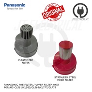 Panasonic MC-CL561 MC-CL563 MC-CL565 MC-CL777 MC-CL779 Vacuum Cleaner Pre Filter Upper Filter Unit