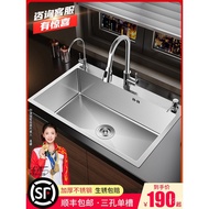 Kitchen Sink Handmade Washbasin Washbasin A5L3 Large Single Sink Thickened Nano Under Counter Basin 
