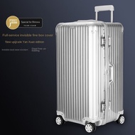 Suitable for rimowa protective case luggage rimowa case 31/33 inch original trunk plus