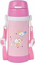 Signoraware Drizzle Stainless Steel Water Bottle for Kids, Insulated Double Wall Vacuum, Hot & Cold