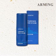 韓國 ARMING 療癒羊絨頭皮調理凝露 150ml(2027.11)
