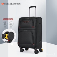 HY-16 Saber Brand20Inch Shock Absorber Brake Wheel Suitcase22Large Capacity Oxford Cloth Luggage TFHU