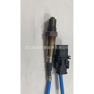 Oxygen Sensor DS7Z-9F472-A