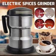 【Msia Stock 】XIAOMI 400W 220V Electric Grains Spices Coffee Bean Dry Food Grinder Mill Grinding Mach