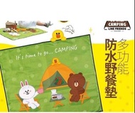 LINE FRIENDS 防水多功能野餐墊