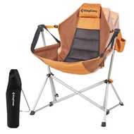 KingCamp Hammock Camping Chair, Aluminum Alloy Adjustable Back Swinging Chair, Folding Rocking Chair