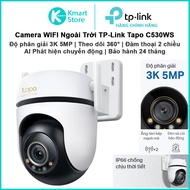 TP-Link Tapo C530WS 5MP Outdoor WIFI Camera | 2-Way Talk | Smart AI Detection | Tapo CCTV