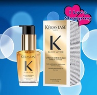 Kerastase Elixir Ultime Originale Versatile Beautifying Oil 30 ml ออยล์บำรุงเส้นผม อาหารผม ผมแห้งให้