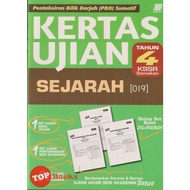 [TOPBOOKS Sasbadi] Kertas Ujian PBD Sumatif Sejarah Tahun 4 KSSR Semakan (2024)