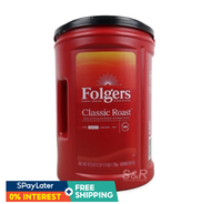 Folgers Classic Roast Ground Coffee 1.23kg