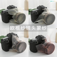 New Lens Mengya Tic Tac Toe-Shaped Glass Gauze Shooting Gauze Soft Light Filter Gauze Decorative Har