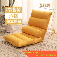 Lazy Sofa Tatami Small Sofa Single Leisure Foldable Bed Dormitory Bedroom Balcony Bay Window Armchair Cloth Cover ZGTA