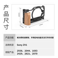 Smallrig SmallRig Sony ZV1 Camera Rabbit Cage ZV-1 Vlog Side Handle Cold Shoe Accessories 2937/2938