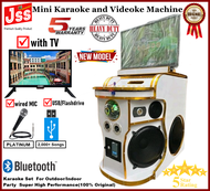 New Model JSS  Mini Karaoke and  Videoke Machine MEDIUM size with TV + USB/Flashdrive + PLATINUM Wir
