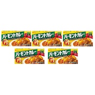 House Foods Vermont Japanese Curry Base Cube Medium Hot 230g x 5 Boxes from Japan  Base Cube