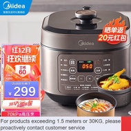 ZHY/Contact for coupons📯QM Beauty（Midea） Electric Pressure Cooker Pressure Cooker Double-Liner Household5LElectric Press