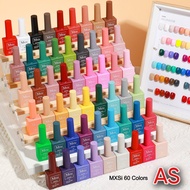 ❤ AS® MXSi Full Set 60 Colors Series Nail Polish Gel Collection 15ml Nail Polish Long Lasting Nail Gel Mxsi 60 一瓶一色甲油胶.