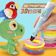 3d3d Printing Pen Toy Smooth Painting No Plug Tiktok Ma Liangshen Pen Creative Graffiti Student Stationery School Exclusive3.9