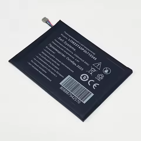 2300mAh LI3823T43P3h715345 For Yota Many, MF920, MF920T, MF922, Megafon MR100-2, MR100-5, MR100-10 4