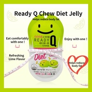 🍐Ready Q Chew Diet /Korean Diet Jelly/Jelly containing garcinia cambogia extract/Lime Flavor Diet Jelly/Slimming jelly/4g x 5pcs/Slimming Korea Snack Garcinia