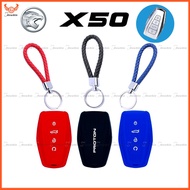【NEW】Silicone key case for Proton X50 X-50 with Leather keychain