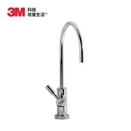 🚚包SF順豐 3m id3 濾水器 龍頭