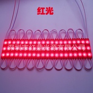 Lampu Modul Strip LED 3 Mata Bulat 1500mW CE RoHS