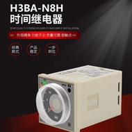 Ohm L-Type Geganti Masa H3BA-N8H H3BA-N A8 8H A N8 220v380v12v24v11