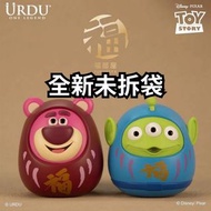 Urdu 原色達摩 福部屋 三眼仔 勞蘇 lotso aliens