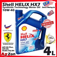 Shell Helix HX7 10W-40 Motor Oil Shell Synthetic Technology Motor Oil Helix HX7 10W40