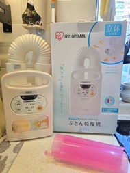 Iris多功能冷暖風乾燥機 ，
可除塵蟎，風乾衣服及鞋