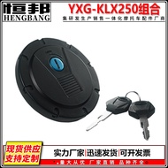 Motorcycle Large Displacement Accessories KAWASAKI KLX250 Fuel Tank Cap Lock KAWASAKI Fuel Tank Cap 