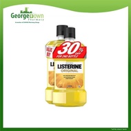 LISTERINE MOUTHWASH ORIGINAL 750ML X 2